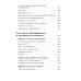 Как научиться оптимизму; Выученный оптимизм; Путь к процветанию; Ребенок-оптимист (комплект из 4-х книг)
