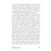 Люби себя - не важно, с кем ты + Лучшая версия себя (комплект их 2-х книг)