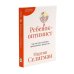 Как научиться оптимизму; Выученный оптимизм; Путь к процветанию; Ребенок-оптимист (комплект из 4-х книг)