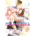 Медалистка. Кн. 5: манга