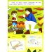 Маленькие помощники Для папы: книжка с наклейками