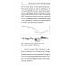 Самый сильный сигнал в техническом анализе: Расхождения и развороты трендов. 2-е изд Самый сильный сигнал в техническом анализе: Расхождения и развороты трендов. 2-е изд
