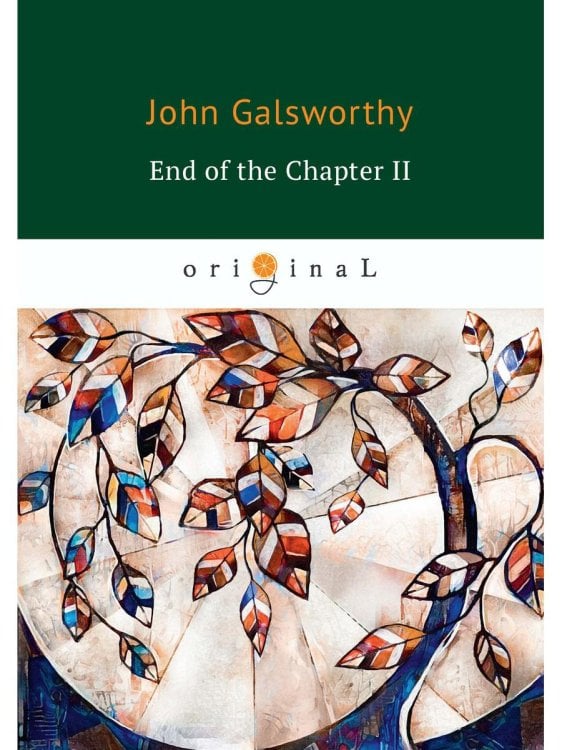 Original End of the Chapter 2 = Конец главы 2: кн. на англ.яз