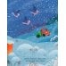 Дополнительное изображение книги «Грузовичок и снежная зима»