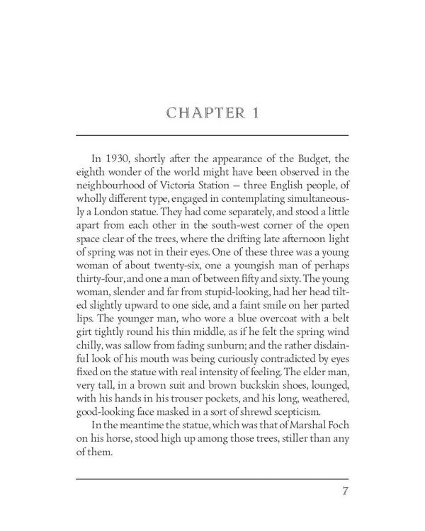 End of the Chapter 2 = Конец главы 2: кн. на англ.яз