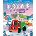 Дополнительное изображение книги «Грузовичок и снежная зима»