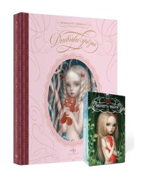 "Дневные грезы" и Таро Николетты Чекколи