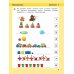 Игралочка - ступенька к школе. Математика для детей 5-6 лет. Ступень 3. 9-е изд., стер