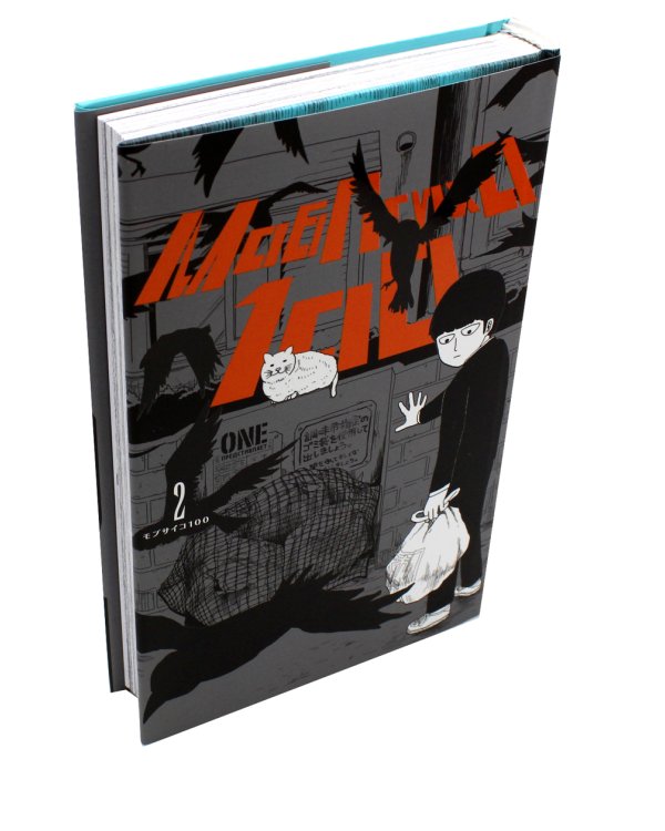 Моб Психо 100. Т. 2. Кн. 3-4: манга