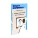 Отпусти внутреннего критика; Понимая себя: взгляд психотерапевта (комплект из 2-х книг)