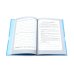 Отпусти внутреннего критика; Понимая себя: взгляд психотерапевта (комплект из 2-х книг)