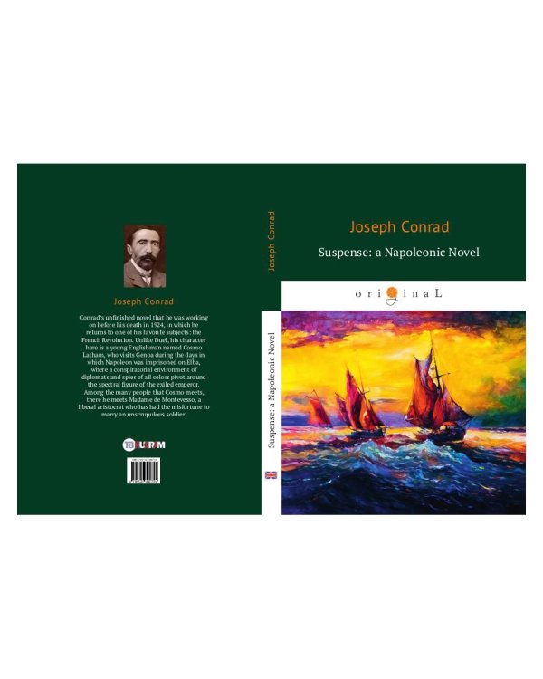 Suspense: a Napoleonic Novel = Ожидание: роман Наполеона: на англ.яз