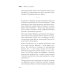Книги, о которых говорят Договориться не проблема; как добиваться своего без конфликтов и ненужных уступок