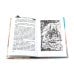 Вместе - лучше Ходячий замок + Воздушный замок + Дом с характером (комплект из 3-х книг)