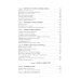 Мифы о России О русском пьянстве, лени и жестокости. 8-е изд., испр. и доп