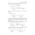 Органическая химия. Типовые задачи. Алгоритм решений Органическая химия. Типовые задачи. Алгоритм решений