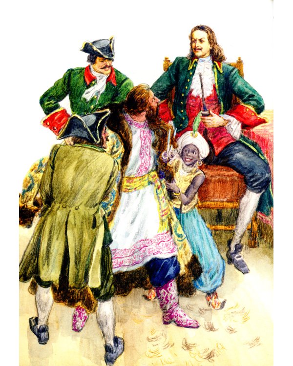 Рассказы о Петре I