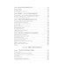 Мифы о России О русском пьянстве, лени и жестокости. 8-е изд., испр. и доп