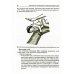 Анестезиология, реаниматология и интенсивная терапия у детей: Учебник