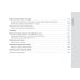 Справочник врача-офтальмолога. 2-е изд., перераб.и доп