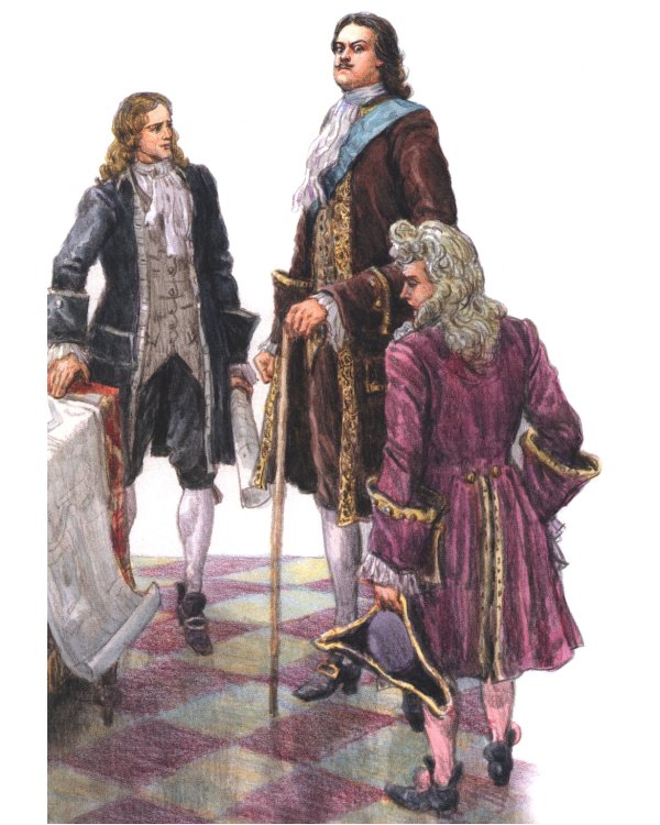 Рассказы о Петре I