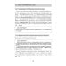 Электрокардиография. Практическое руководство-справочник для врачей. 3-е изд., перераб. и доп.