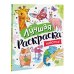 Лучшая раскраска! Животные