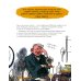 Когда все пошло не по плану. 10 реальных историй изобретателей, которые не сдались!
