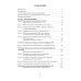 Электрокардиография. Практическое руководство-справочник для врачей. 3-е изд., перераб. и доп.