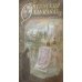 Оптинский альманах. Вып. 2: Оптина пустынь