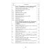 Электрокардиография. Практическое руководство-справочник для врачей. 3-е изд., перераб. и доп.