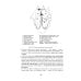 Электрокардиография. Практическое руководство-справочник для врачей. 3-е изд., перераб. и доп.
