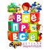 Детская энциклопедия. ВСЕ про ВСЕ