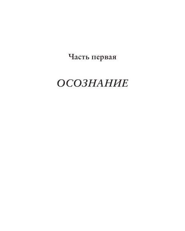 Жить сто лет?! Легко!