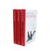 Бесчестье; В ожидании варваров; Осень в Петербурге (комплект из 3-х книг)