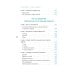 Это мой бизнес! Книги о том, как открыть собственное дело Продажи в переписке. Как убеждать клиентов в мессенджерах и соцсетях