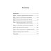 Из наследия П.В. Симонова Метод К.С. Станиславского и физиология эмоций. 2-е изд