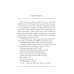 End of the Chapter III
