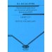 Лексический практикум для студентов магистратуры факультета МЭО Лексический практикум для студентов магистратуры факультета МЭО