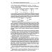Линейная алгебра и аналитическая геометрия: Учебник. 3-е изд., перераб. и доп Линейная алгебра и аналитическая геометрия: Учебник. 3-е изд., перераб. и доп
