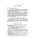 Линейная алгебра и аналитическая геометрия: Учебник. 3-е изд., перераб. и доп Линейная алгебра и аналитическая геометрия: Учебник. 3-е изд., перераб. и доп