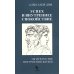 Успех и внутреннее спокойствие.Об искусстве построения жизни