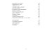 Успех и внутреннее спокойствие.Об искусстве построения жизни
