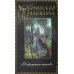 Оптинский альманах. Вып. 5: Добродетель Ангелов