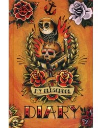 Ежедневник. My Oldschool Diary
