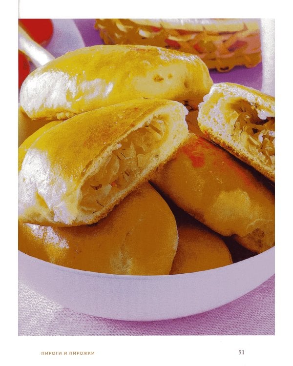 Готовим к масленице: сборник лучших рецептов