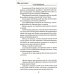 Za ленточкой Бранная слава. Военная проза. Фронтовой дневник. Стихи