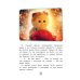 Кот Басик. Новая соседка. 2 сезон
