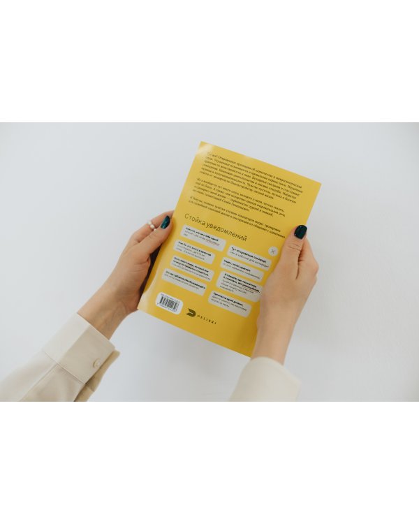 На эскалаторе в метро