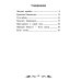 Школьная программа по чтению Летучий корабль: народные сказки